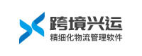 跨境興運(yùn)
